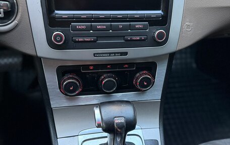 Volkswagen Passat B6, 2010 год, 420 000 рублей, 18 фотография