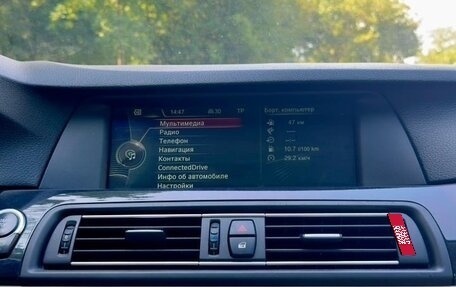BMW 5 серия, 2013 год, 1 250 000 рублей, 12 фотография