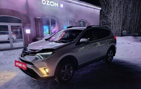 Toyota RAV4, 2015 год, 2 076 000 рублей, 7 фотография