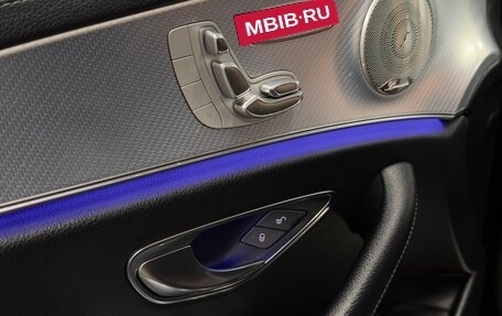 Mercedes-Benz E-Класс, 2021 год, 5 000 000 рублей, 16 фотография