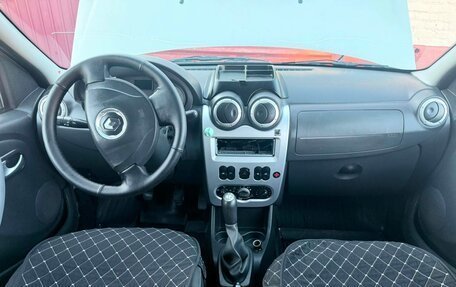 Renault Logan I, 2011 год, 290 000 рублей, 9 фотография