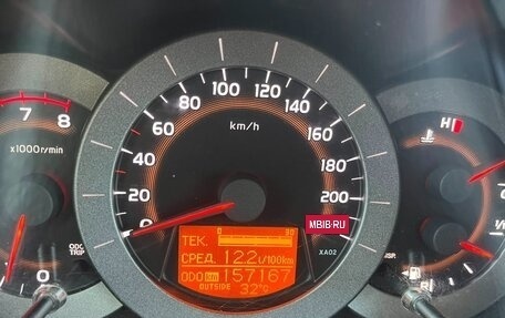 Toyota RAV4, 2008 год, 1 200 000 рублей, 11 фотография