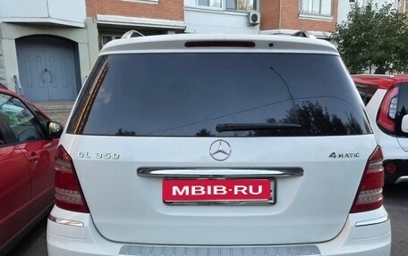 Mercedes-Benz GL-Класс, 2012 год, 2 100 000 рублей, 1 фотография