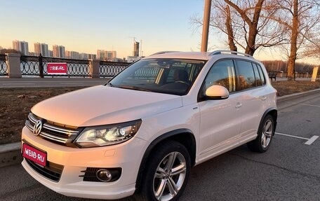 Volkswagen Tiguan I, 2015 год, 1 690 000 рублей, 1 фотография