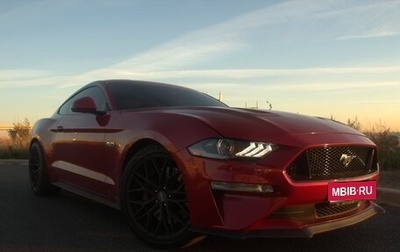 Ford Mustang VI рестайлинг, 2021 год, 5 000 000 рублей, 1 фотография
