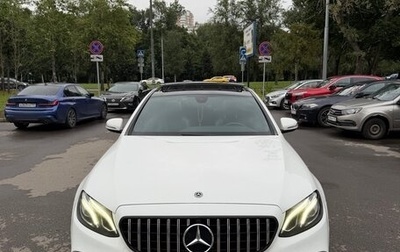 Mercedes-Benz E-Класс, 2018 год, 3 890 000 рублей, 1 фотография