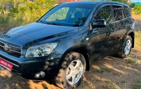 Toyota RAV4, 2008 год, 1 200 000 рублей, 12 фотография