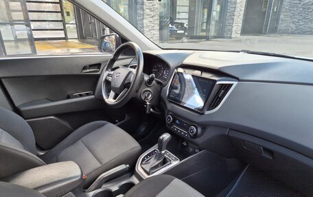 Hyundai Creta I рестайлинг, 2020 год, 1 980 000 рублей, 7 фотография