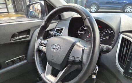 Hyundai Creta I рестайлинг, 2020 год, 1 980 000 рублей, 9 фотография