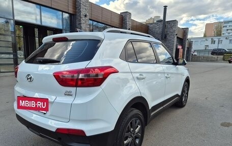Hyundai Creta I рестайлинг, 2020 год, 1 980 000 рублей, 3 фотография