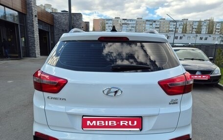 Hyundai Creta I рестайлинг, 2020 год, 1 980 000 рублей, 5 фотография
