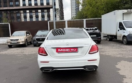 Mercedes-Benz E-Класс, 2018 год, 3 890 000 рублей, 6 фотография