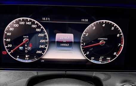 Mercedes-Benz E-Класс, 2018 год, 3 890 000 рублей, 13 фотография