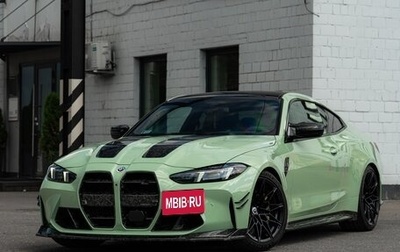 BMW M4, 2023 год, 12 349 000 рублей, 1 фотография