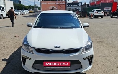 KIA Rio IV, 2020 год, 1 750 000 рублей, 1 фотография