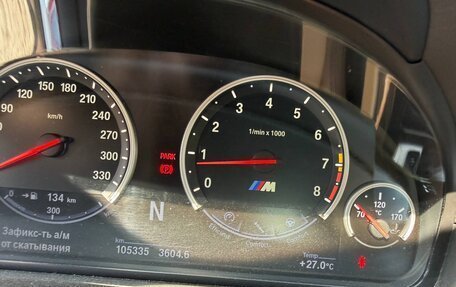 BMW M6, 2012 год, 3 750 000 рублей, 8 фотография