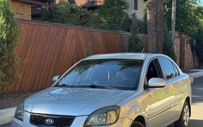 KIA Rio II, 2009 год, 445 000 рублей, 1 фотография