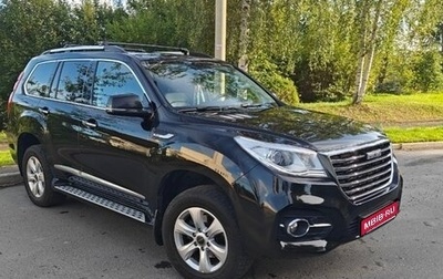 Haval H9 I рестайлинг, 2023 год, 3 900 000 рублей, 1 фотография