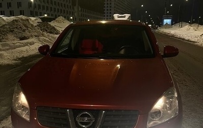 Nissan Qashqai, 2008 год, 850 000 рублей, 1 фотография