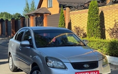 KIA Rio II, 2009 год, 445 000 рублей, 3 фотография