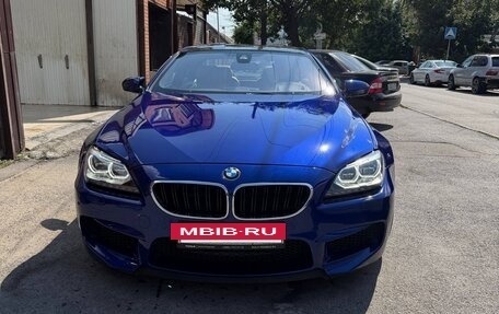 BMW M6, 2012 год, 3 750 000 рублей, 17 фотография