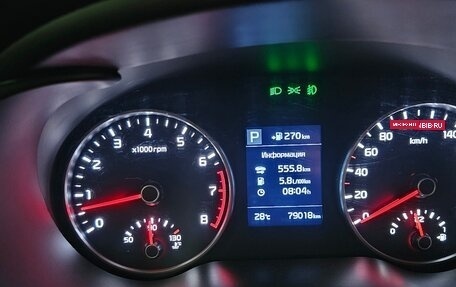 KIA Rio IV, 2020 год, 1 750 000 рублей, 31 фотография