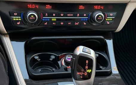 BMW 5 серия, 2012 год, 2 215 000 рублей, 19 фотография