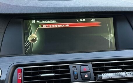 BMW 5 серия, 2012 год, 2 215 000 рублей, 20 фотография