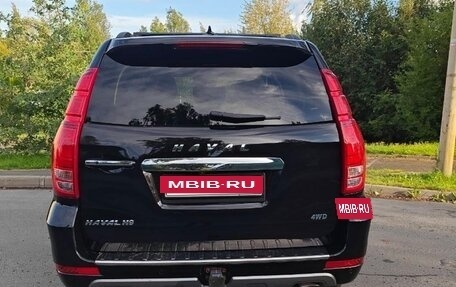 Haval H9 I рестайлинг, 2023 год, 3 900 000 рублей, 4 фотография