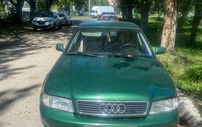 Audi A4, 1997 год, 250 000 рублей, 1 фотография