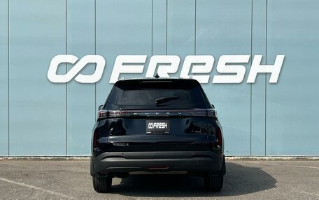 Chery Tiggo 4 I рестайлинг, 2025 год, 2 150 000 рублей, 4 фотография