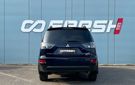 Mitsubishi Outlander III рестайлинг 3, 2010 год, 1 063 000 рублей, 3 фотография
