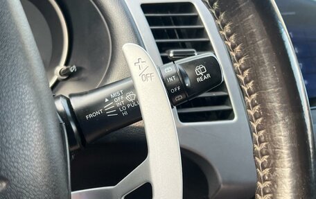 Mitsubishi Outlander III рестайлинг 3, 2010 год, 1 063 000 рублей, 8 фотография