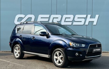 Mitsubishi Outlander III рестайлинг 3, 2010 год, 1 063 000 рублей, 9 фотография