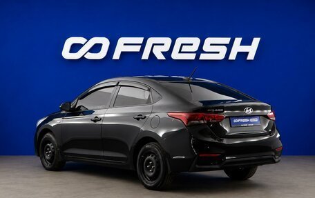 Hyundai Solaris II рестайлинг, 2017 год, 1 177 077 рублей, 2 фотография
