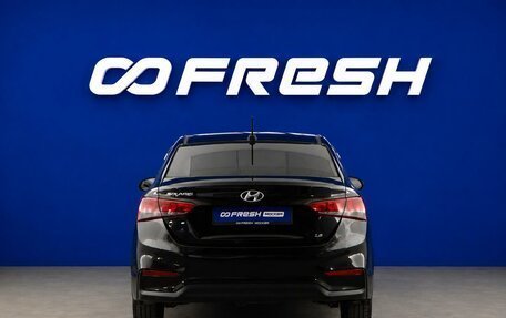 Hyundai Solaris II рестайлинг, 2017 год, 1 177 077 рублей, 4 фотография