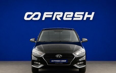 Hyundai Solaris II рестайлинг, 2017 год, 1 177 077 рублей, 3 фотография