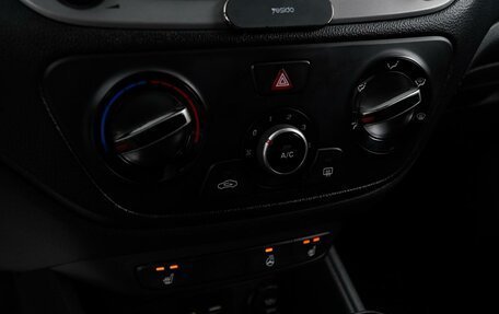 Hyundai Solaris II рестайлинг, 2017 год, 1 177 077 рублей, 15 фотография