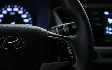 Hyundai Solaris II рестайлинг, 2017 год, 1 177 077 рублей, 19 фотография
