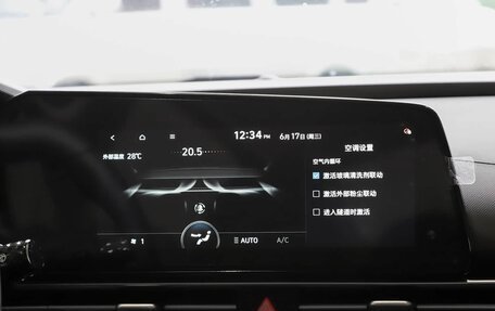 Hyundai Elantra, 2026 год, 2 200 000 рублей, 15 фотография