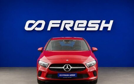 Mercedes-Benz A-Класс, 2018 год, 2 289 444 рублей, 3 фотография
