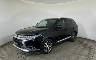 Mitsubishi Outlander III рестайлинг 3, 2016 год, 1 350 000 рублей, 1 фотография