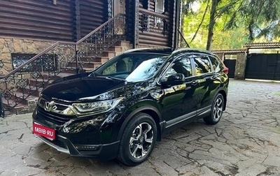 Honda CR-V IV, 2018 год, 3 800 000 рублей, 1 фотография