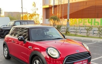 MINI Hatch, 2018 год, 1 850 000 рублей, 1 фотография