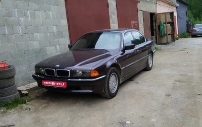 BMW 7 серия, 1994 год, 950 000 рублей, 1 фотография