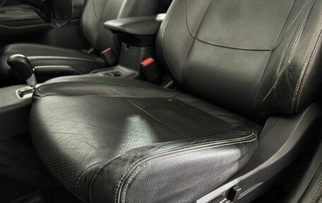 Mitsubishi Outlander III рестайлинг 3, 2016 год, 1 350 000 рублей, 10 фотография