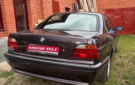 BMW 7 серия, 1994 год, 950 000 рублей, 3 фотография