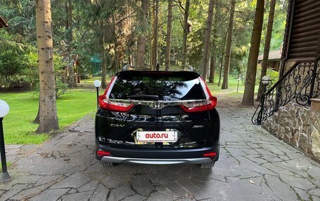 Honda CR-V IV, 2018 год, 3 800 000 рублей, 7 фотография