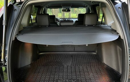 Honda CR-V IV, 2018 год, 3 800 000 рублей, 24 фотография