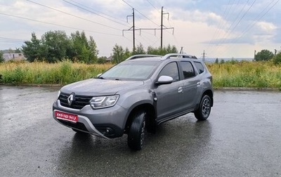 Renault Duster, 2021 год, 2 050 000 рублей, 1 фотография